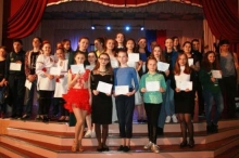 Городской форум талантов в Харцызске
