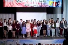 Харцызск, школьная лига КВН
