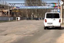 В Харцызске начали ремонт дороги