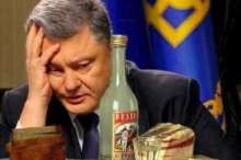 Что пьют народные правители Украины