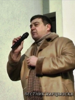 Речь Валерия Дубового на митинге в Харцызске.
