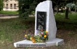 Памятник Слава шахтерскому труду в поселке Горное.